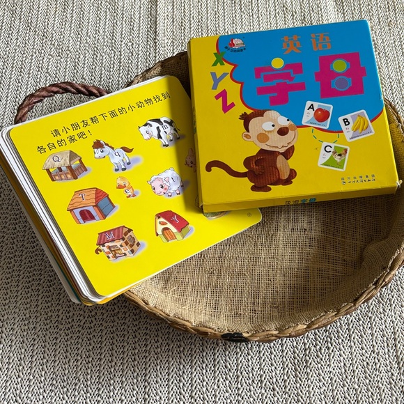 Large Deck Of Learning Cards Full Deck - Picture 5 of 5